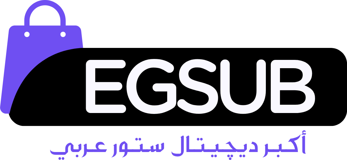 EGSUB